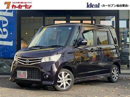 日産 ルークス 660 ハイウェイスター ターボ 4WD HIDヘッドライト 純正オーディオ ETC