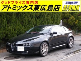 アルファ　ロメオ アルファブレラ 2.2 JTS セレスピード スカイウインドー 