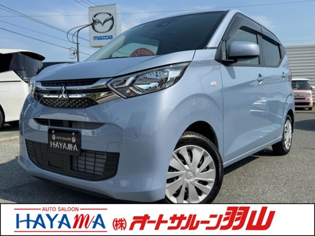 おうち商談実施中。詳しくはスタッフまで。
