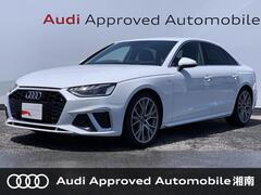 アウディ A4 （セダン） の中古車 35 TFSI Sライン 神奈川県平塚市 379.9万円