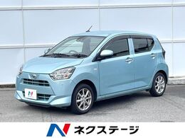 ダイハツ ミライース 660 G SAIII 禁煙車 SDナビ バックカメラ