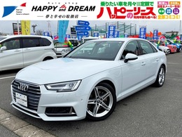 アウディ A4 35 TFSI マイスターシュトュック 純正フルセグナビ　全方向カメラ　純正AW