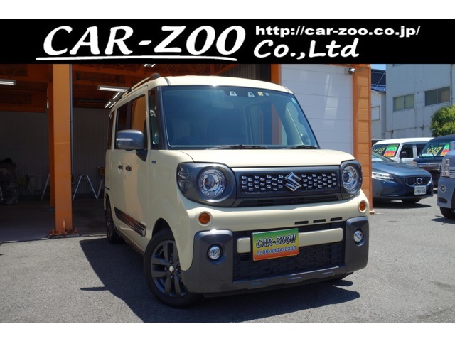 Kimaさま専用ページ Clear the Jam at Door C