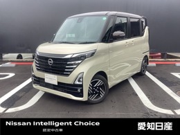 日産 ルークス 660 ハイウェイスターX プロパイロット エディション 大画面ナビ　全周囲カメラ　プロパイロット