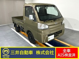 ダイハツ ハイゼットトラック 660 スタンダード 3方開 4WD 