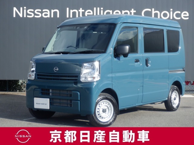 お仕事にちょうどいいサイズの日産の軽バンです！