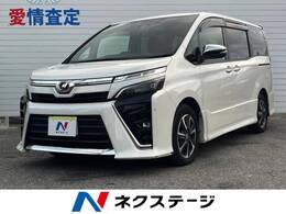 トヨタ ヴォクシー 2.0 ZS 煌 両側電動スライドドア 衝突軽減装置