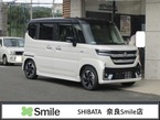 660 カスタム ハイブリッド XSターボ