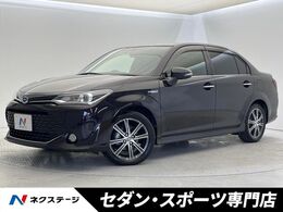 トヨタ カローラアクシオ 1.5 ハイブリッド G WxB 特別仕様車 純正SDナビ　バックカメラ