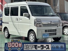 日産 NV100クリッパー 660GXターボ スマートキー 両側電動スライドドア CVT