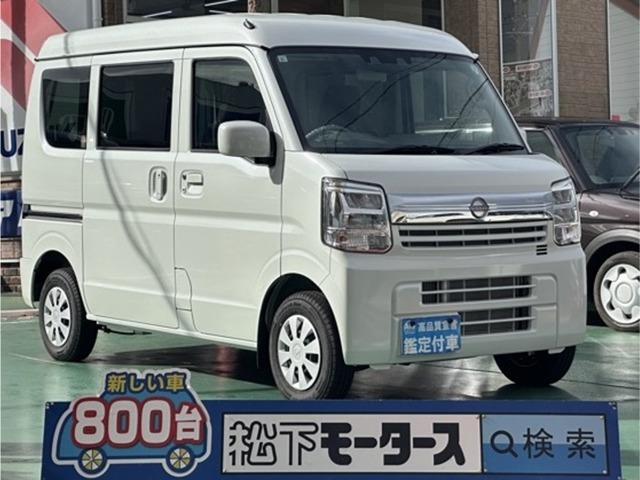 ★ピッカピカ高品質宣言★全車、第三者機関AISの検査付き！しかも、当店の鑑定の内、97％以上が5点評価ですから、品質には徹底してこだわり、仕入れ、管理を行っております。