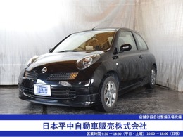 日産 マーチ 1.2 12SR 5速MT オーテック専用チューン 夏冬タイヤ