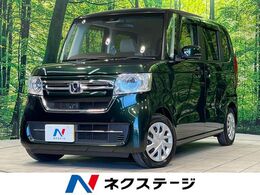 ホンダ N-BOX 660 L 純正ナビ　バックカメラ