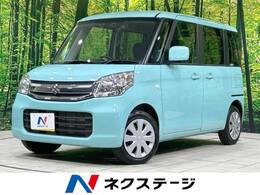 スズキ スペーシア 660 Gリミテッド 電動スライド 純正ナビ 衝突軽減 禁煙車