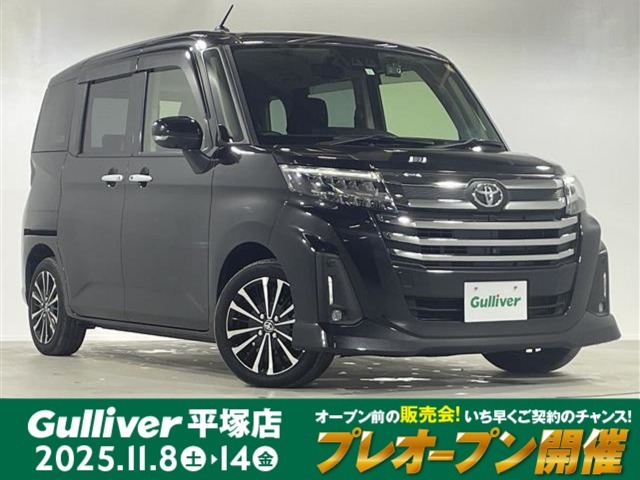 【右斜前】『外装：右斜前側』の画像になります。写真の内容に関してご不明点、ご質問等がございましたらお気軽にガリバー店舗までお問い合わせください。