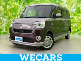 ダイハツ ムーヴキャンバス 660 G メイクアップ リミテッド SAIII 4WD 純正 8インチ SDナビ/衝突安全装置/両側電