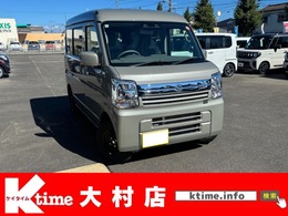 スズキ エブリイ 660 ジョイン ターボ ハイルーフ 届出済未使用車