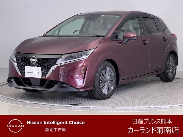 ご覧いただき有難うございます！お問い合わせお待ちしております。
