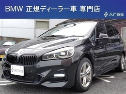 BMW 2シリーズグランツアラー 218d xドライブ Mスポーツ ディーゼルターボ 4WD 純正ナビ Pアシスト セーフティ ACC ETC