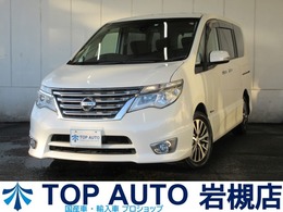 日産 セレナ 2.0 ハイウェイスター Vセレクション+Safety S-HYBRID 後期型 衝突軽減 両側電動ドア ナビ 後席TV