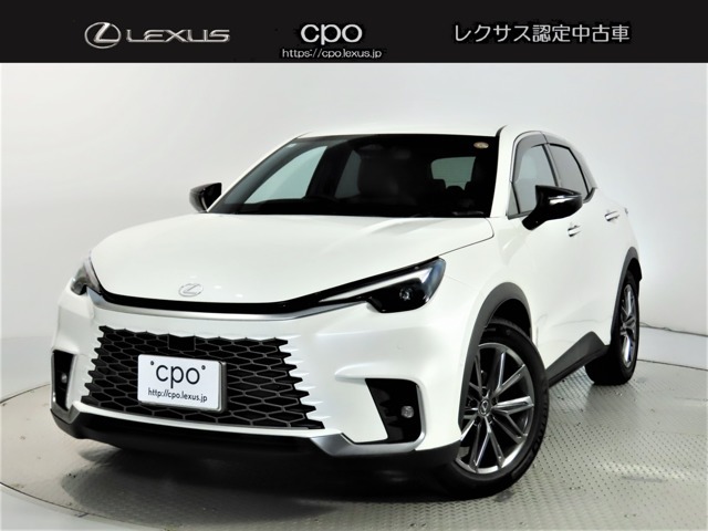 レクサス藤沢のお車をご覧頂きまして、誠に有難うございます！気になる点などございましたらお気軽にフリーダイヤル「0078-6002-519269」までお電話下さい！