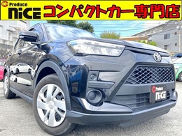 トヨタ ライズ 1.2 X トヨタセーフティーセンス トヨタ純正ナビ