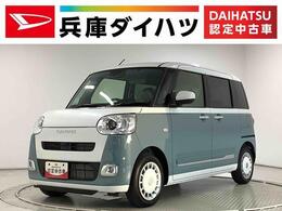 ダイハツ ムーヴキャンバス 660 ストライプス G 走行無制限1年保証　両側電動スライドドア