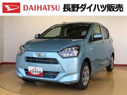 ダイハツ ミライース 660 X SAIII 2WD　アイドリングストップ　キーレスエ