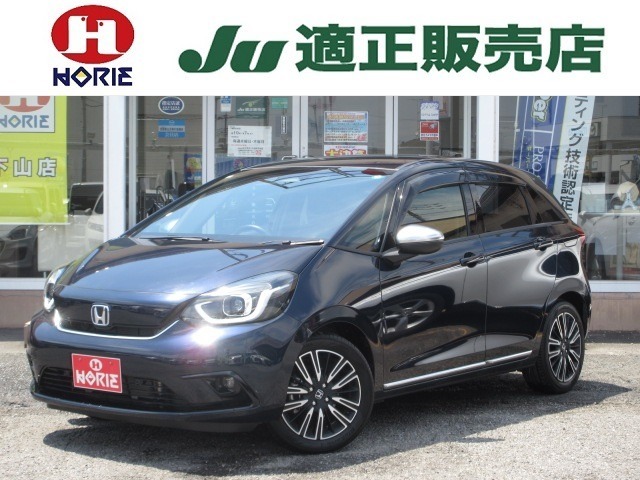 創業69周年感謝祭！　全車価格見直し！多くのお客様からのお問い合わせ・ご来場を社員一同お待ちしております。詳細はお気軽に当社スタッフにお尋ねください。