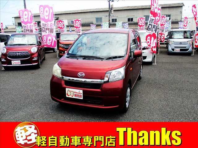 お気軽に在庫状況、車の状態、キャンペーン詳細、こんな車が欲しいなどのお問合せを無料トークでどうぞ！！「軽自動車専門店サンクス」で検索！！LINEのIDは「＠thanks-398」です！！