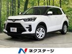 1.0 X 4WD