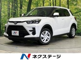 トヨタ ライズ 1.0 X 4WD 登録済未使用車　衝突軽減　寒冷地仕様