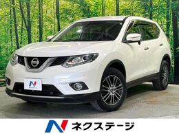 日産 エクストレイル 2.0 20X エマージェンシーブレーキパッケージ 2列車 4WD 純正ナビ　前席シートヒーター