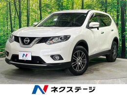 日産 エクストレイル 2.0 20X エマージェンシーブレーキパッケージ 2列車 4WD 純正ナビ　前席シートヒーター