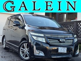 日産 エルグランド 2.5 250ハイウェイスター 検 2年付/サンル-フ/両Pスラ/ナビ/Bluetoot