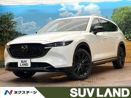 マツダ CX-8 2.2 XD スポーツ アピアランス ディーゼルターボ 純正10型ナビ　BOSEサウンドシステム　ルー