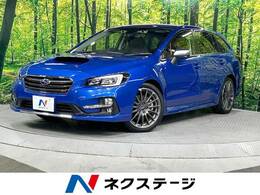 スバル レヴォーグ 1.6 STI スポーツ アイサイト 4WD アイサイト　純正ナビ　バックカメラ