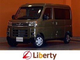 ダイハツ アトレー 660 RS 届出済未使用車 禁煙車 衝突軽減B アダプテ