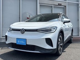 フォルクスワーゲン ID.4 プロ 登録済み未使用車