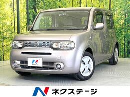 日産 キューブ 1.5 15X 純正SDナビ　バックカメラ　禁煙車　スマー
