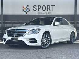 メルセデス・ベンツ Sクラス S400d スポーツ リミテッド ディーゼルターボ AppleCarPlay /サンルーフ/ブルメスター