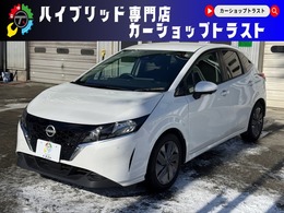 日産 ノート 1.2 X FOUR 4WD プロパイロット　全方位モニタ　寒冷地仕様