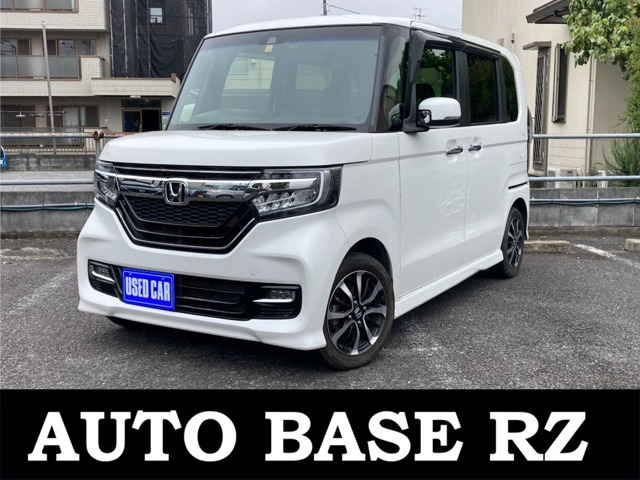 AUTO BASE RZの在庫車両をご覧いただきありがとうございます！