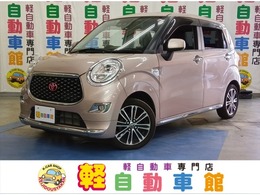 トヨタ ピクシスジョイ F 660 Gターボ SAIII プライムコレクション 4WD ABS　エコアイドル　スマートキー　横滑り