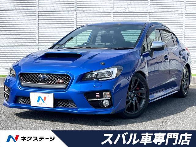 テイン車高調　柿本改マフラー　リアスポイラー　純正SDナビ　バックカメラ