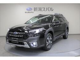 スバル レガシィアウトバック 1.8 リミテッド EX 4WD 新世代アイサイトX搭載