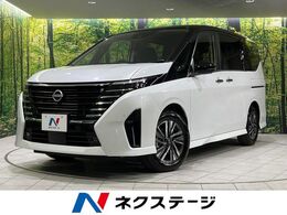日産 セレナ 2.0 ハイウェイスターV 登録済未使用車 純正9型ナビ