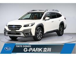 スバル レガシィアウトバック 1.8 リミテッド EX 4WD タンレザー　11.6インチディスプレイ