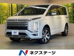 三菱 デリカD：5 2.2 P ディーゼルターボ 4WD 純正10型ナビ 全周囲カメラ 両側パワスラ e