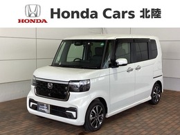 ホンダ N-BOX カスタム 660 コーディネートスタイル モノトーン Honda SENSING 新車保証 試乗禁煙車